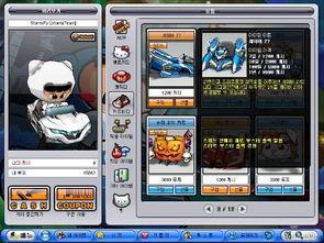 z7最新爆料人,揭秘科技巨头全新力作背后的故事